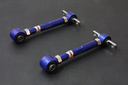HARDRACE REAR CAMBER ARM ADJUSTABLE HardRace