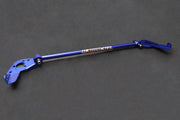 HARDRACE ADD ON REAR ANTI ROLL BAR HardRace