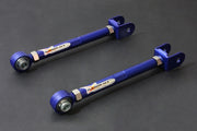 HARDRACE REAR TRAILING ARM ADJUSTABLE HardRace