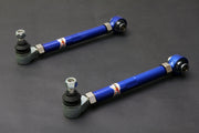 HARDRACE REAR TOE CONTROL ARM ADJUSTABLE HardRace