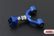 HARDRACE REAR CAMBER ARM ADJUSTABLE HardRace