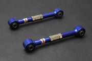 HARDRACE REAR TOE CONTROL ARM ADJUSTABLE HardRace