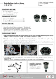 HARDRACE REAR SUBFRAME BUSH HardRace