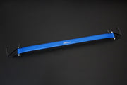 HARDRACE FRONT STRUT BRACE HardRace