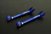 HARDRACE REAR TRAILING ARM ADJUSTABLE HardRace