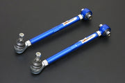 HARDRACE FRONT LOWER ARM HardRace