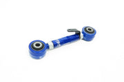 HARDRACE REAR TOE CONTROL ARM ADJUSTABLE HardRace