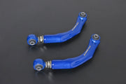 HARDRACE REAR CAMBER ARM ADJUSTABLE HardRace