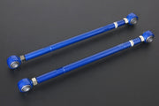 HARDRACE REAR ARM ADJUSTABLE HardRace