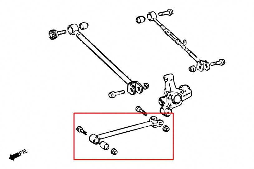 HARDRACE REAR TRAILING ARM HardRace
