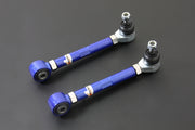 HARDRACE REAR TOE CONTROL ARM ADJUSTABLE HardRace