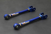 HARDRACE REAR TRAILING ARM HardRace