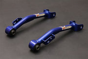 HARDRACE REAR TRAILING ARM HardRace