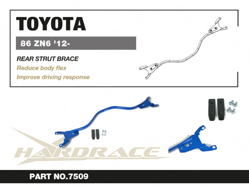 HARDRACE REAR STRUT BRACE HardRace