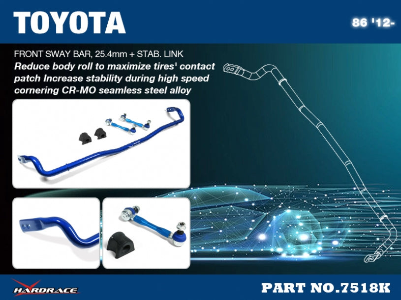 HARDRACE FRONT ANTI ROLL BAR HardRace