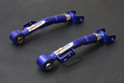 HARDRACE REAR TRAILING ARM ADJUSTABLE HardRace