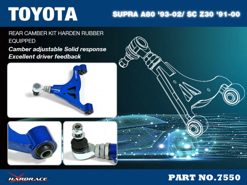 HARDRACE REAR CAMBER ARM ADJUSTABLE HardRace
