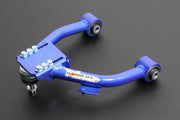 HARDRACE FRONT CAMBER ARM ADJUSTABLE HardRace