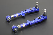 HARDRACE REAR LOWER ARM ADJUSTABLE HardRace