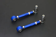 HARDRACE REAR TOE CONTROL ARM ADJUSTABLE HardRace