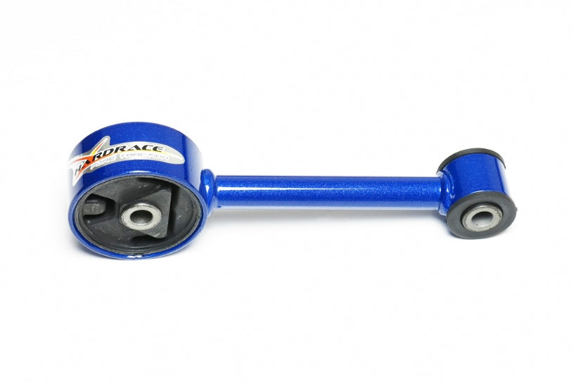 HARDRACE ENGINE MOUNT - REAR HardRace