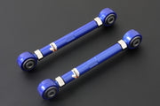 HARDRACE REAR TOE CONTROL ARM ADJUSTABLE HardRace