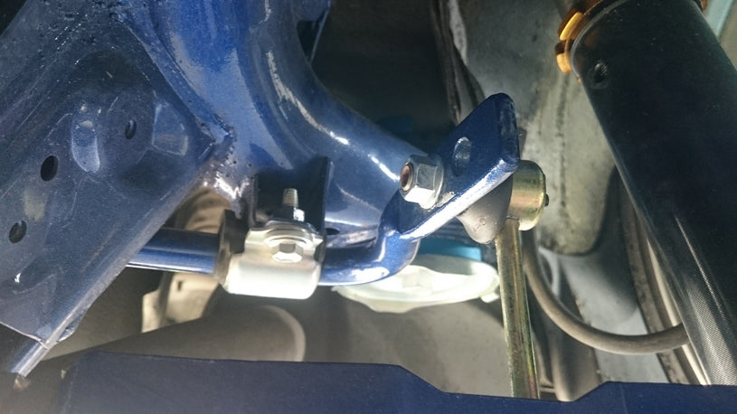 HARDRACE REAR ANTI ROLL BAR HardRace