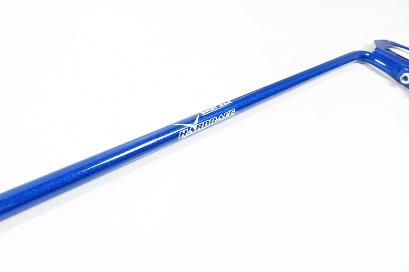 HARDRACE ADD ON REAR ANTI ROLL BAR HardRace