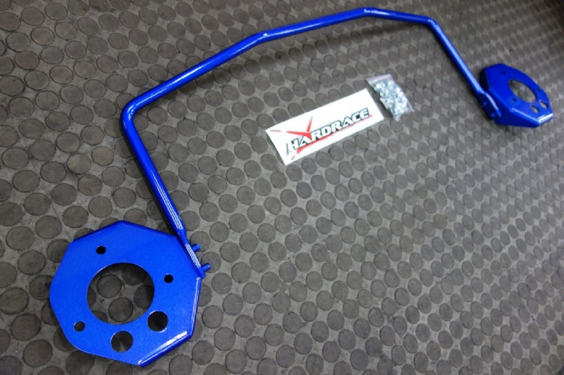 HARDRACE ADD ON REAR ANTI ROLL BAR HardRace
