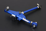 HARDRACE FRONT LOWER CONTROL ARM ADJUSTABLE HardRace