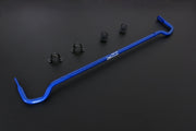 HARDRACE REAR ANTI ROLL BAR HardRace