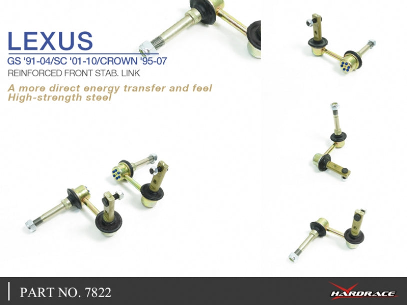 HARDRACE FRONT ANTI ROLL BAR LINK REINFORCED HardRace