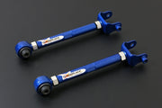 HARDRACE REAR TOE CONTROL ARM ADJUSTABLE HardRace