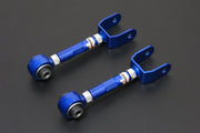 HARDRACE REAR TOE CONTROL ARM ADJUSTABLE HardRace
