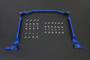 HARDRACE FRONT LOWER STRUCTURE BRACE HardRace