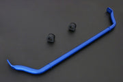 HARDRACE FRONT ANTI ROLL BAR HardRace