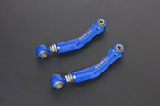 HARDRACE REAR CAMBER ARM ADJUSTABLE HardRace