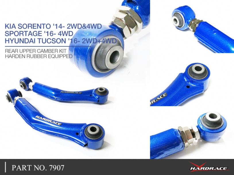HARDRACE REAR CAMBER ARM ADJUSTABLE HardRace