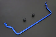 HARDRACE FRONT ANTI ROLL BAR HardRace