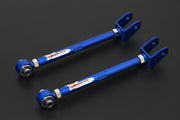 HARDRACE REAR TOE CONTROL ARM ADJUSTABLE HardRace