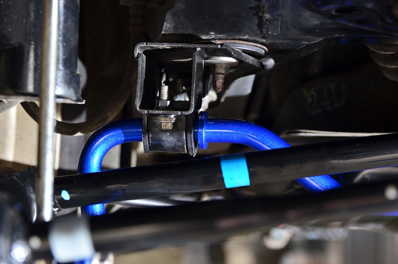 HARDRACE REAR ANTI ROLL BAR HardRace