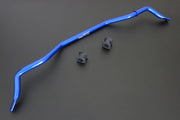 HARDRACE FRONT ANTI ROLL BAR HardRace
