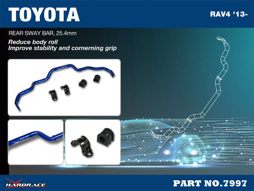 HARDRACE REAR ANTI ROLL BAR HardRace