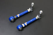 HARDRACE REAR TOE CONTROL ARM ADJUSTABLE HardRace