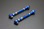 HARDRACE REAR TOE CONTROL ARM ADJUSTABLE HardRace