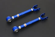 HARDRACE REAR TRAILING ARM ADJUSTABLE HardRace