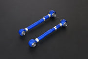 HARDRACE REAR TOE CONTROL ARM ADJUSTABLE HardRace