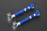 HARDRACE REAR TOE ARM ADJUSTABLE HardRace