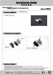 HARDRACE UPRATED LEFT ENGINE MOUNT HardRace