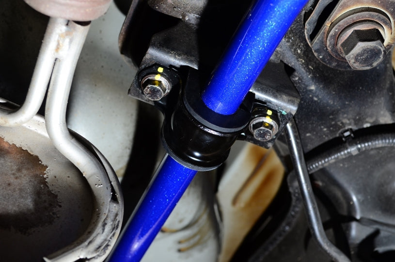 HARDRACE REAR ANTI ROLL BAR HardRace